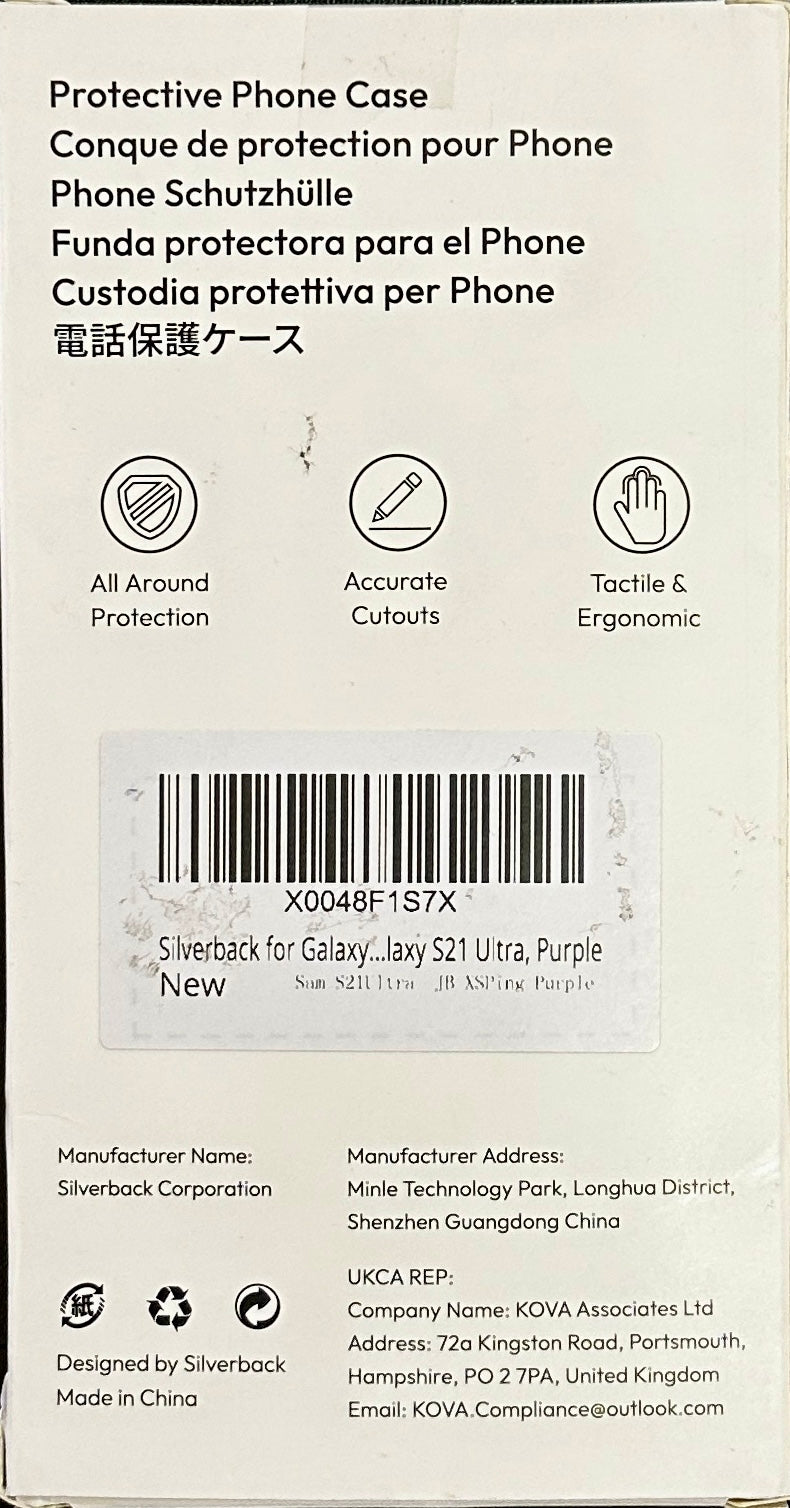 Silverback Case for Samsung Galaxy S21 Ultra (OPEN BOX)