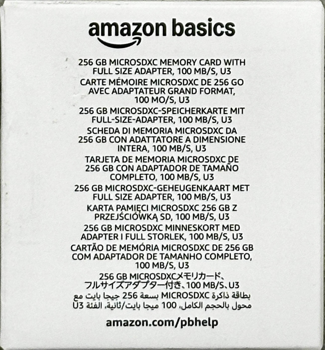 Amazon Basics 128GB / 256GB Micro SDXC