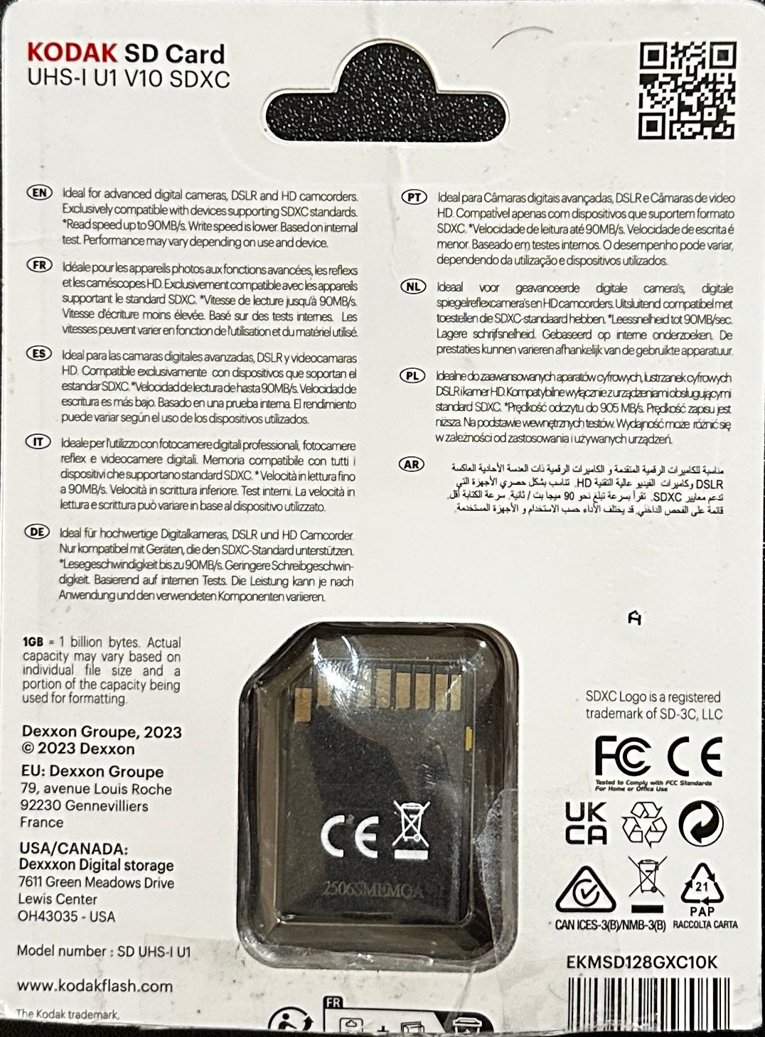 Kodak 128GB SDXC UHS-I U1 V10 (OPEN BOX)