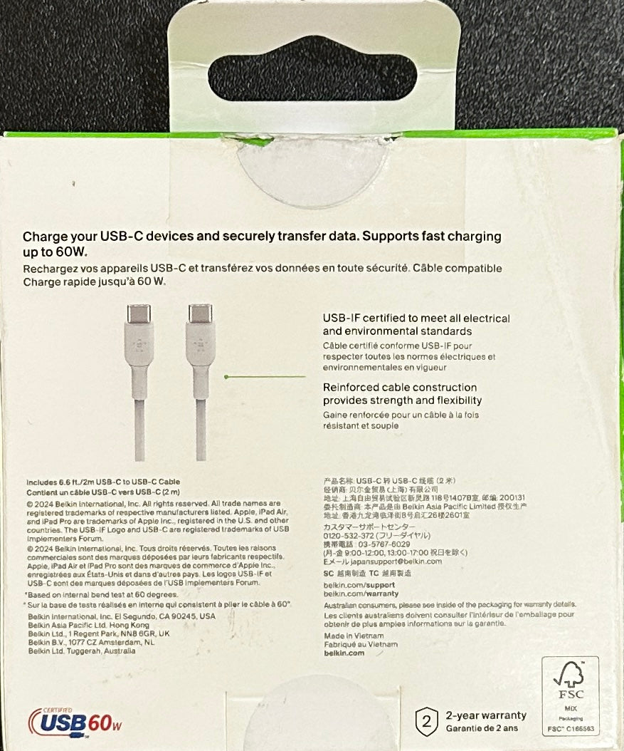 Belkin USB-C to USB-C Fast Charging Cable (2M/6.6ft)