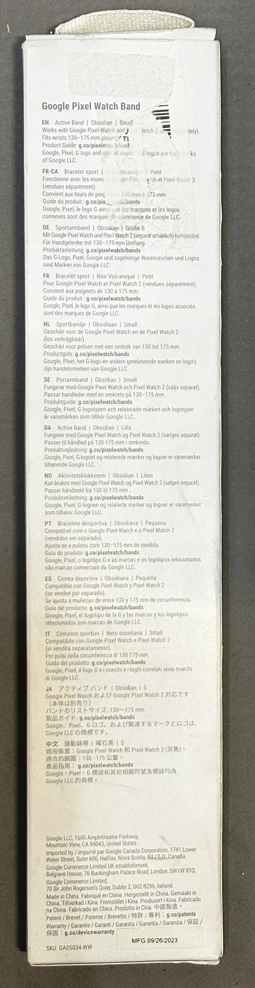 Google Active Band – Compatible with Pixel Watch & Watch 2 – Obsidian, Small