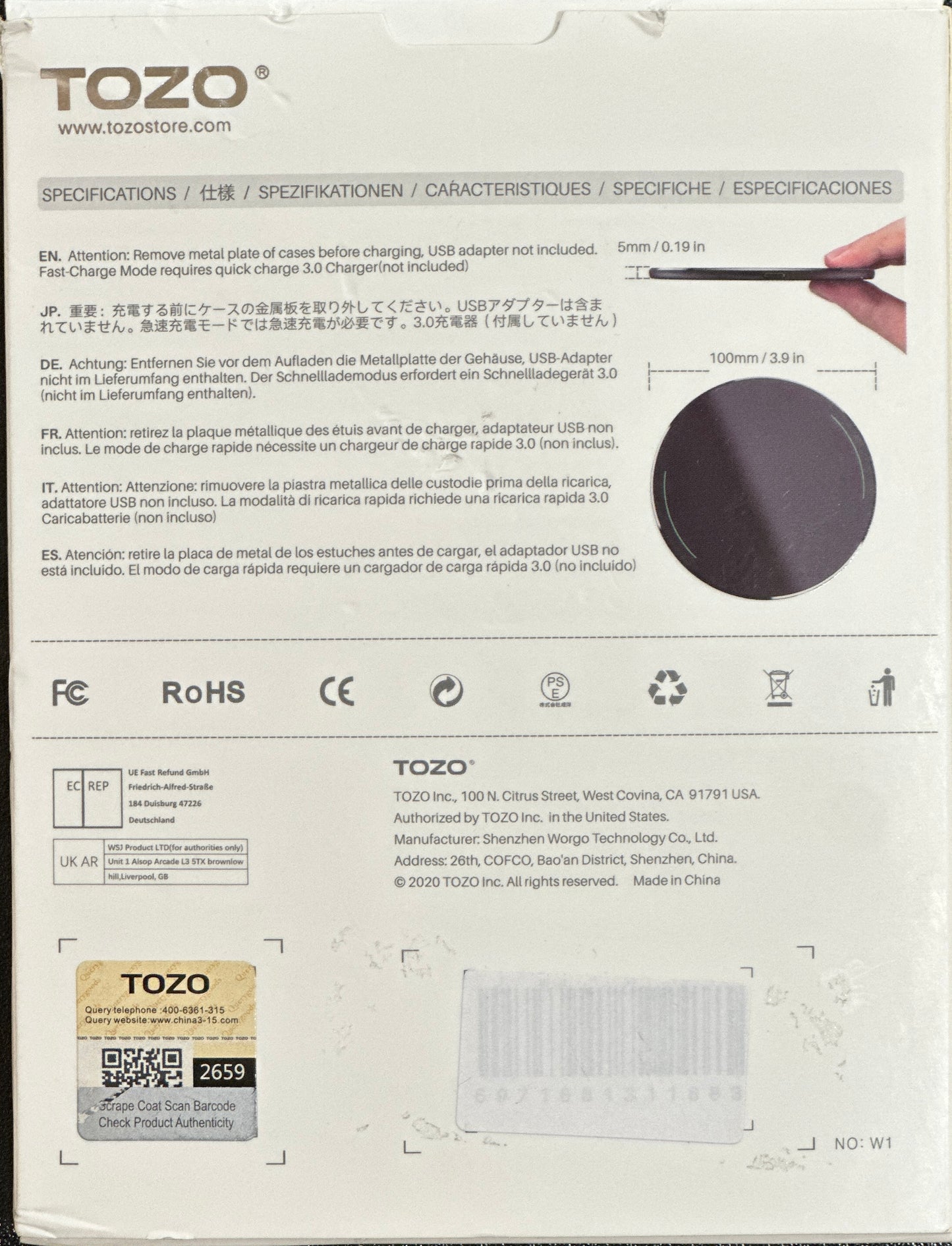 TOZO W1 Wireless Charger Aluminum Fast Charging Pad with USB-C Cable (OPEN BOX)